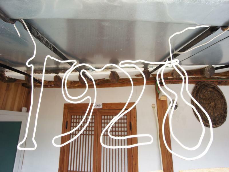 1928 Suimmaru Hanok Guesthouse Jeonju Bagian luar foto